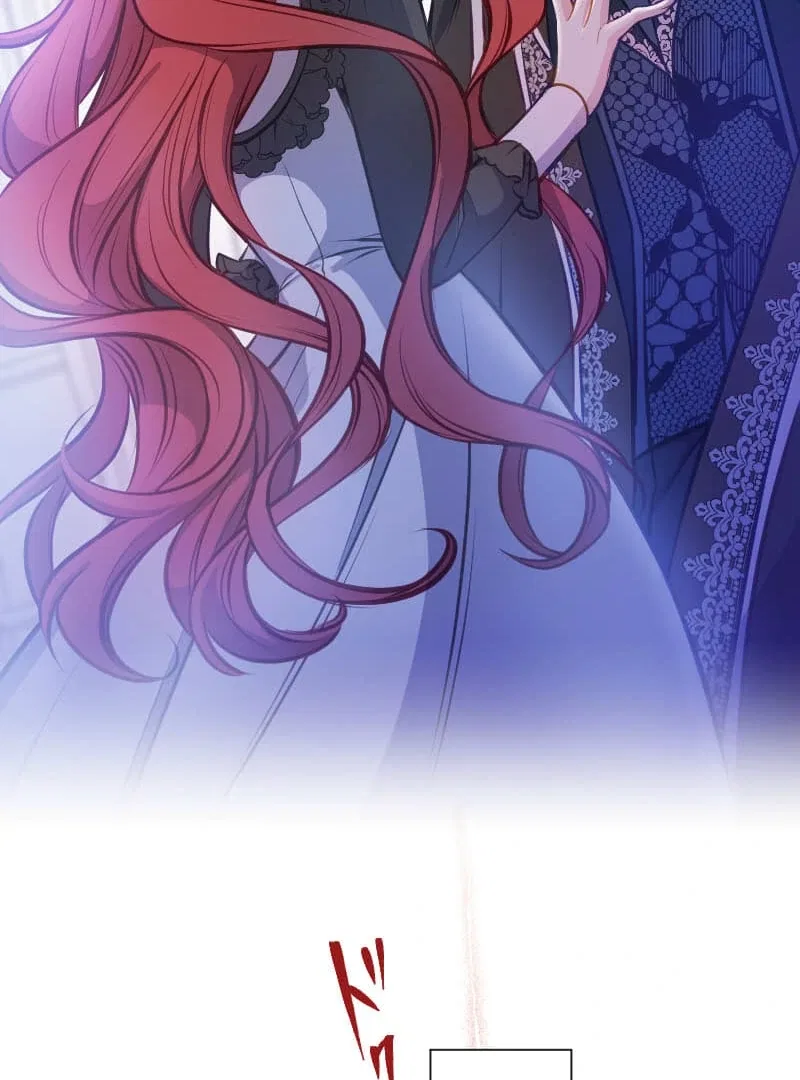 How to be Doted Again by the Cold-Hearted Grand Duke Chapter 5 – Page 42