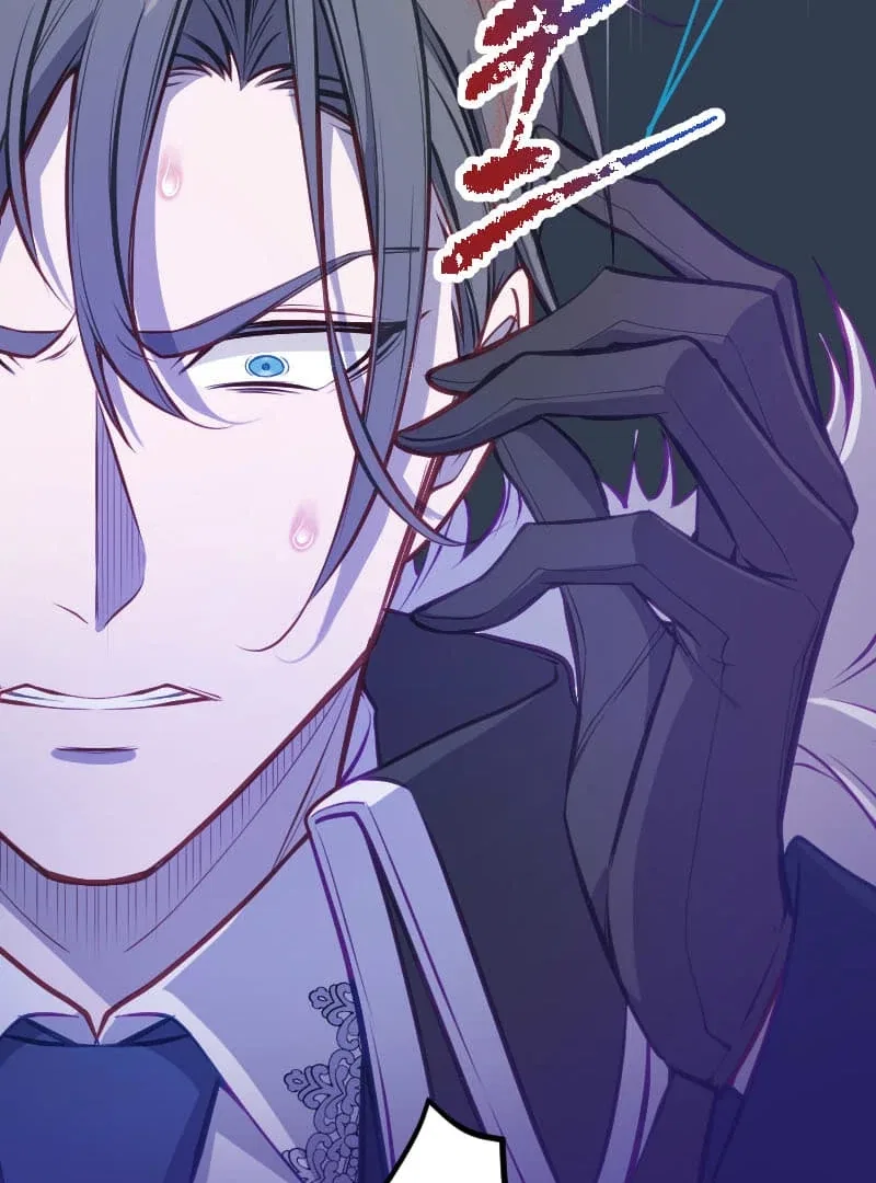 How to be Doted Again by the Cold-Hearted Grand Duke Chapter 5 – Page 45