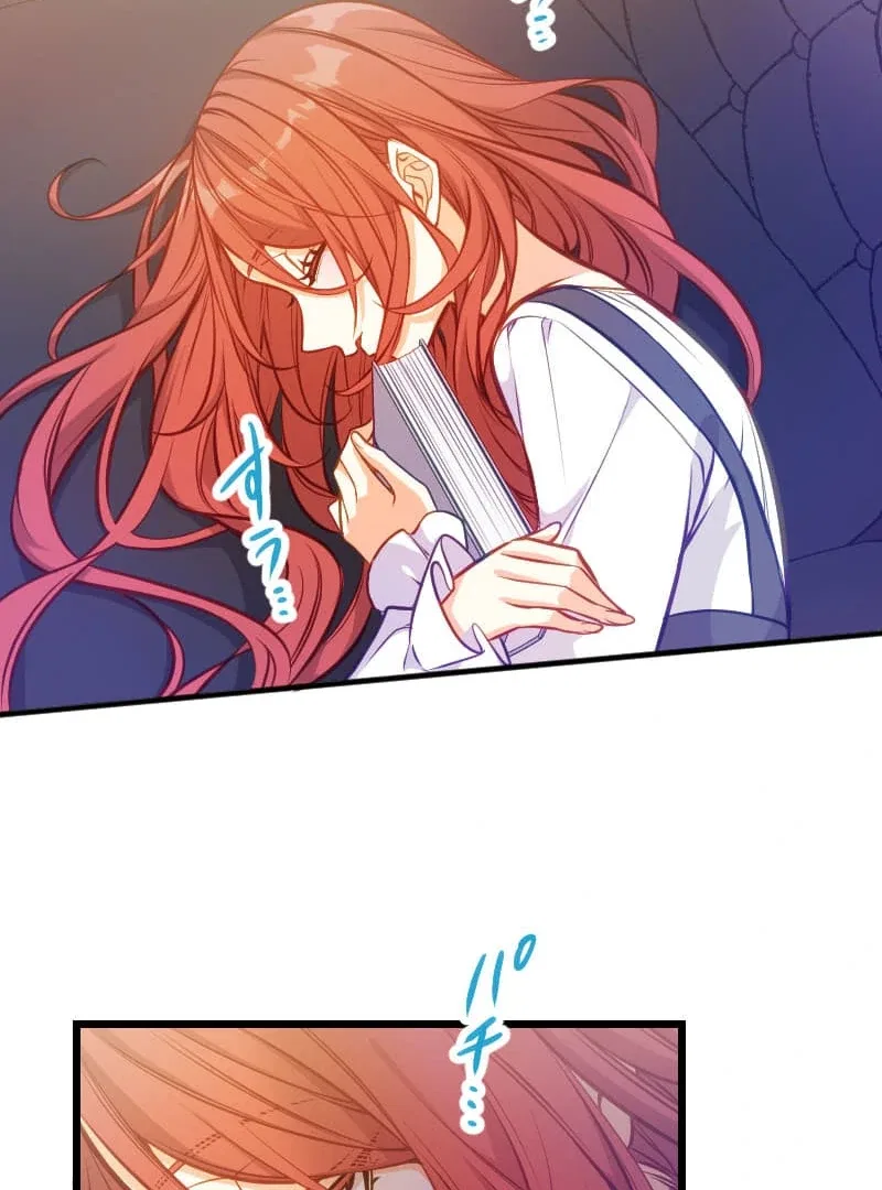 How to be Doted Again by the Cold-Hearted Grand Duke Chapter 4 – Page 72