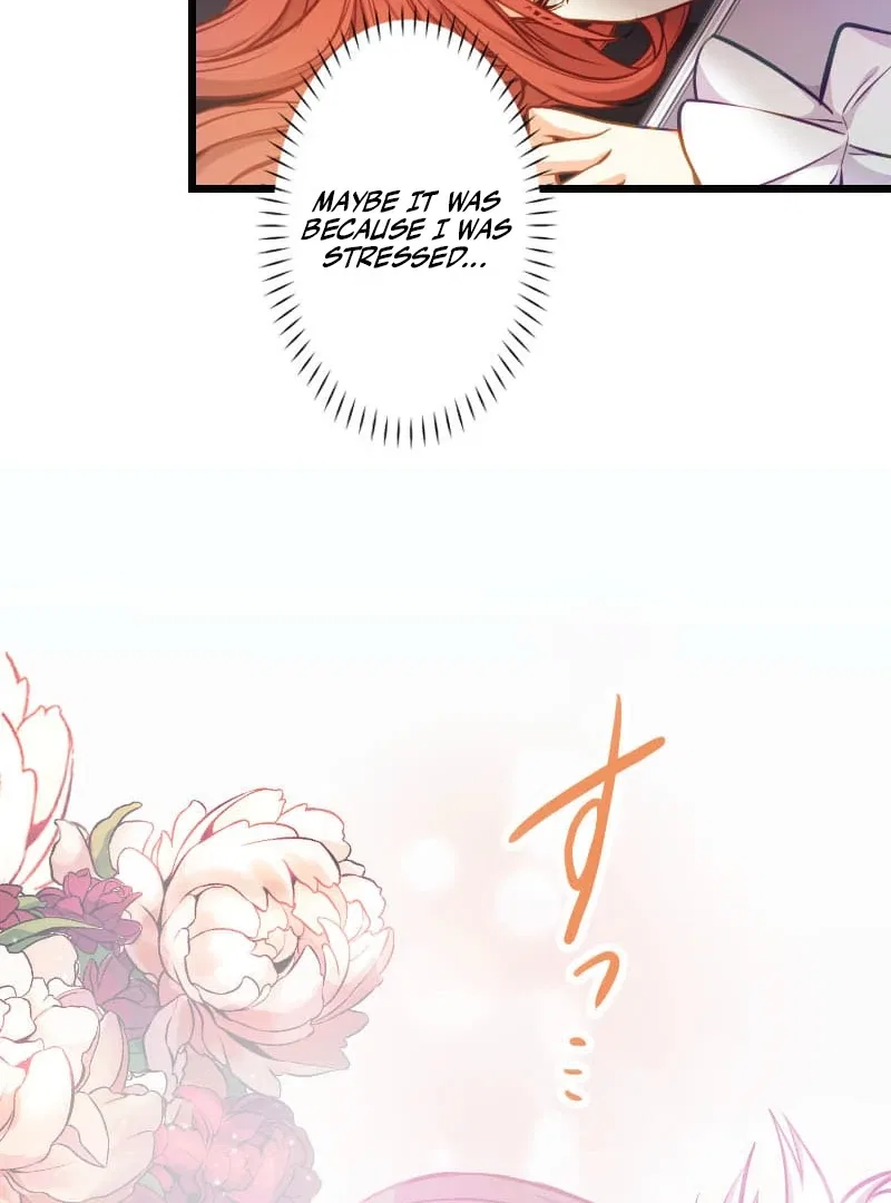 How to be Doted Again by the Cold-Hearted Grand Duke Chapter 4 – Page 74