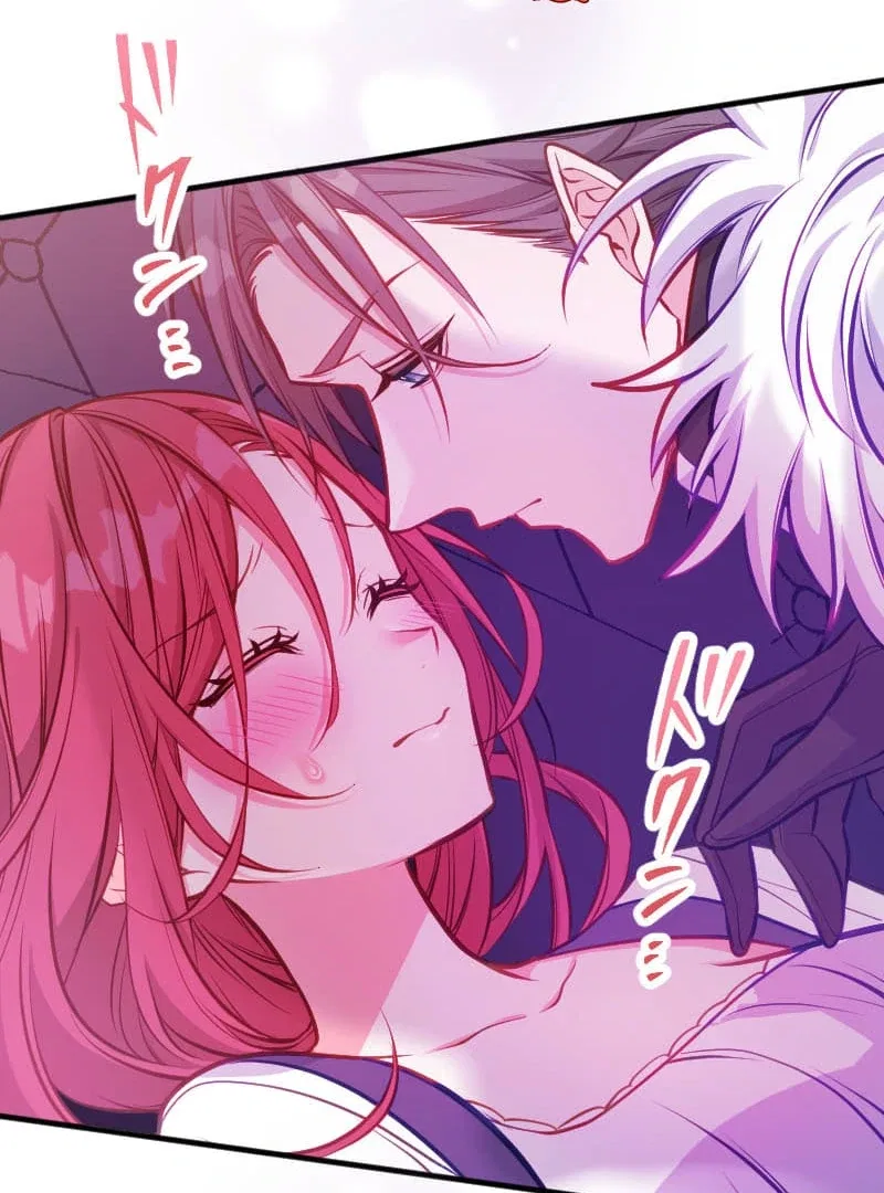 How to be Doted Again by the Cold-Hearted Grand Duke Chapter 4 – Page 81