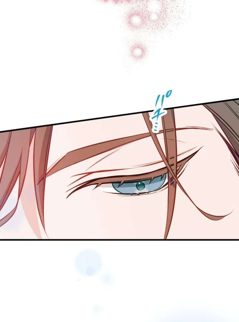 How to be Doted Again by the Cold-Hearted Grand Duke Chapter 3 – Page 124