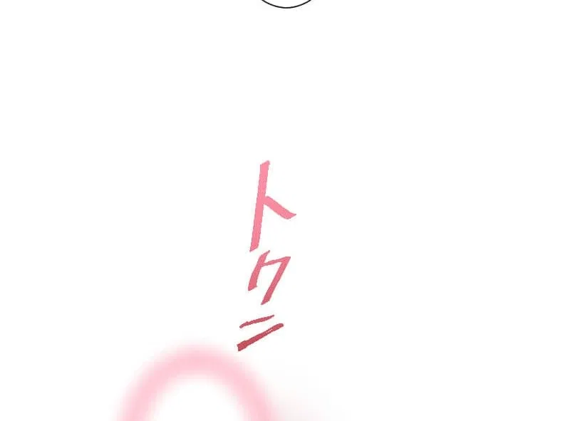How to be Doted Again by the Cold-Hearted Grand Duke Chapter 2 – Page 63