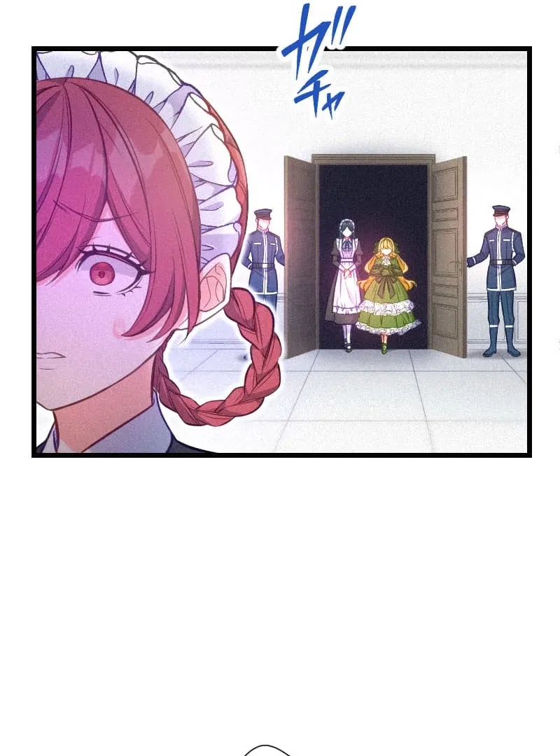 How to be Doted Again by the Cold-Hearted Grand Duke Chapter 2 – Page 88