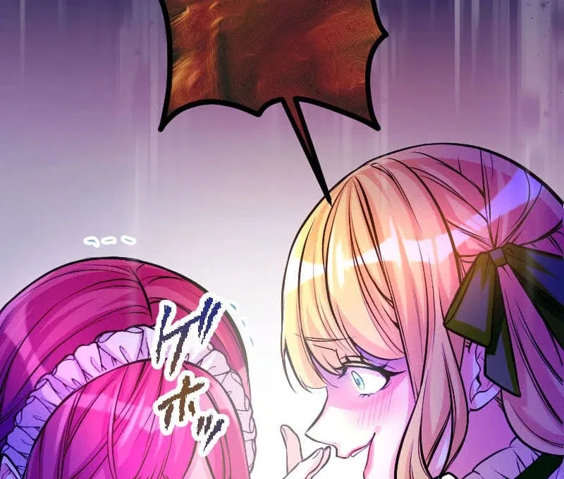 How to be Doted Again by the Cold-Hearted Grand Duke Chapter 1 – Page 65