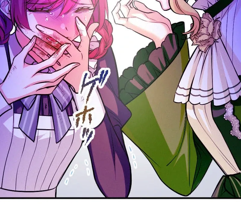 How to be Doted Again by the Cold-Hearted Grand Duke Chapter 1 – Page 66