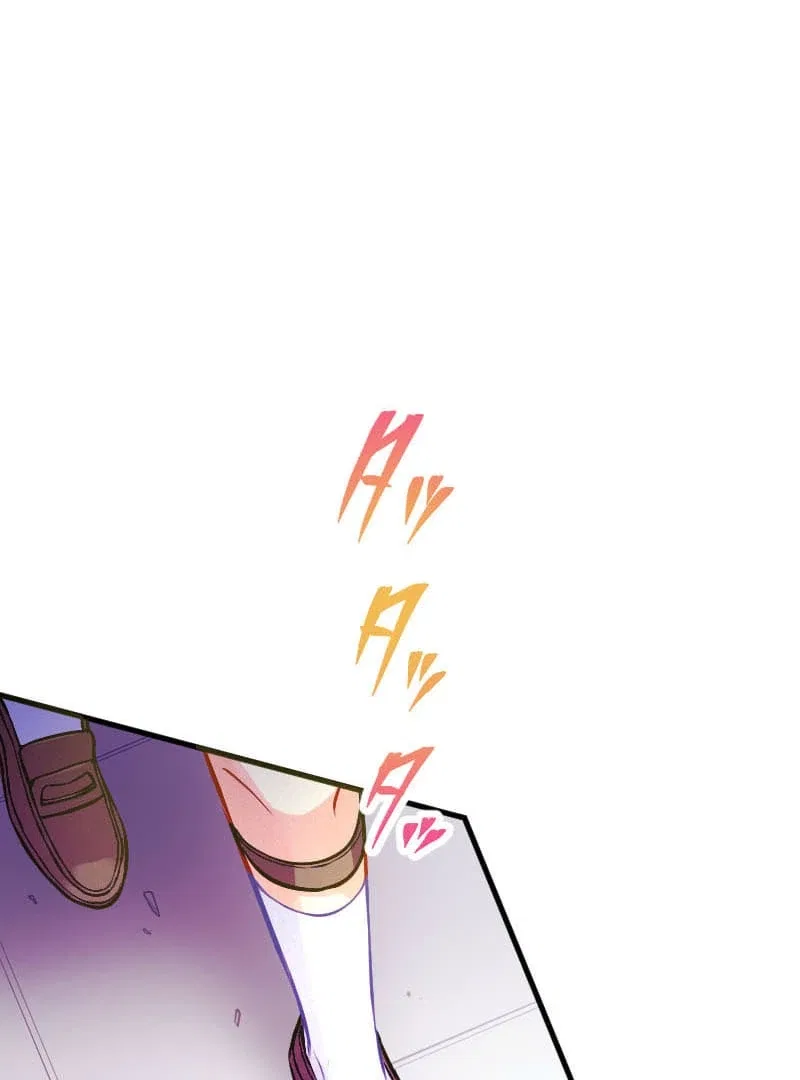 How to be Doted Again by the Cold-Hearted Grand Duke Chapter 1 – Page 67
