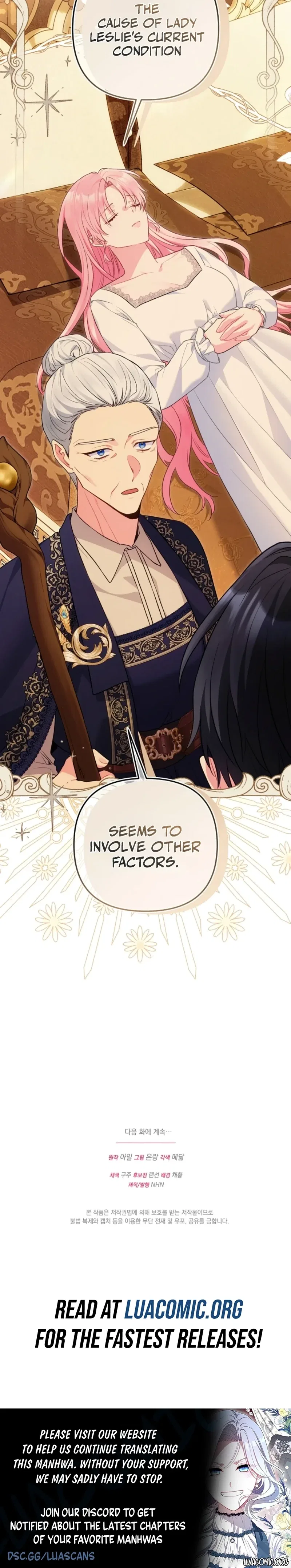 I’m a Villainess, but I Imprinted with the Male Lead Chapter 49 – Page 10