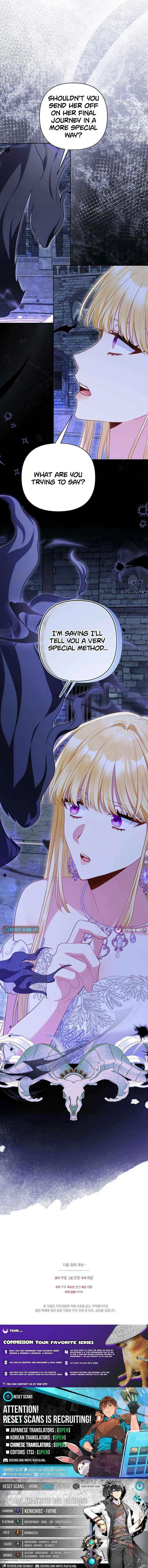 I’m a Villainess, but I Imprinted with the Male Lead Chapter 39 – Page 16