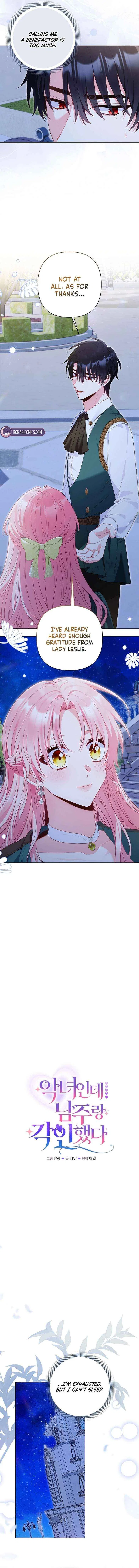 I’m a Villainess, but I Imprinted with the Male Lead Chapter 33 – Page 8