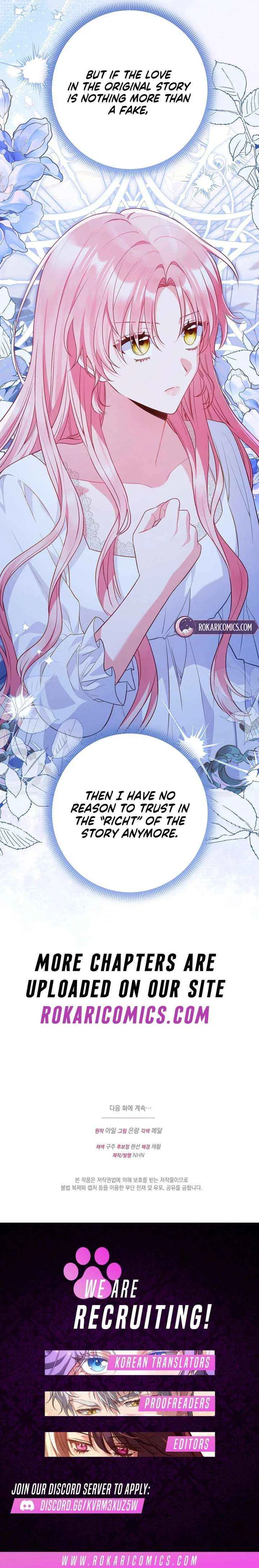 I’m a Villainess, but I Imprinted with the Male Lead Chapter 33 – Page 15