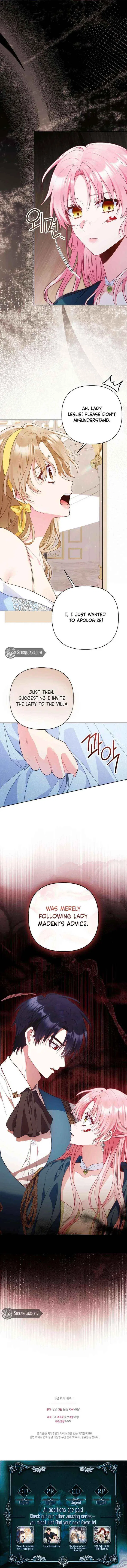 I’m a Villainess, but I Imprinted with the Male Lead Chapter 30 – Page 10