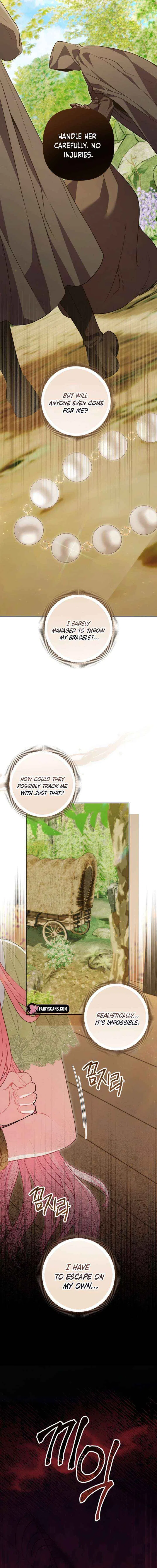 I’m a Villainess, but I Imprinted with the Male Lead Chapter 29 – Page 5