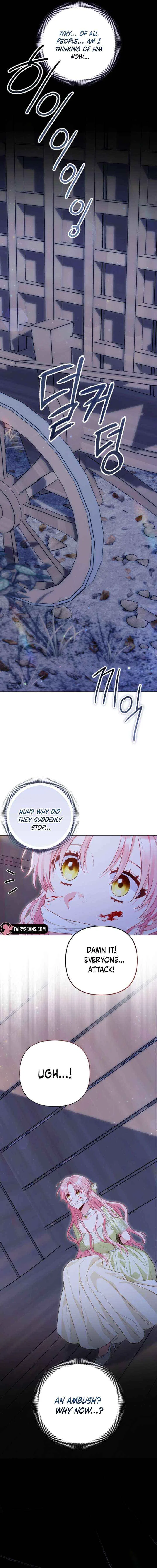 I’m a Villainess, but I Imprinted with the Male Lead Chapter 29 – Page 16