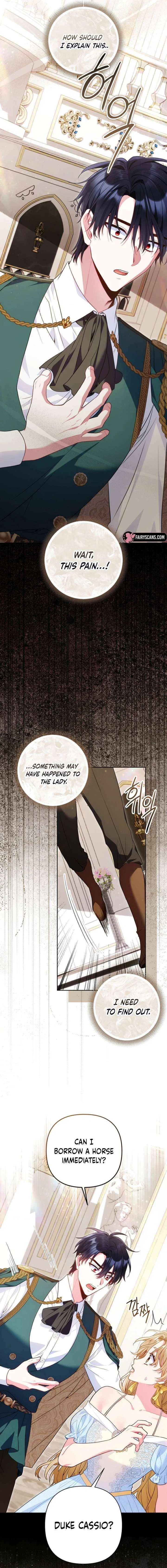 I’m a Villainess, but I Imprinted with the Male Lead Chapter 28 – Page 17