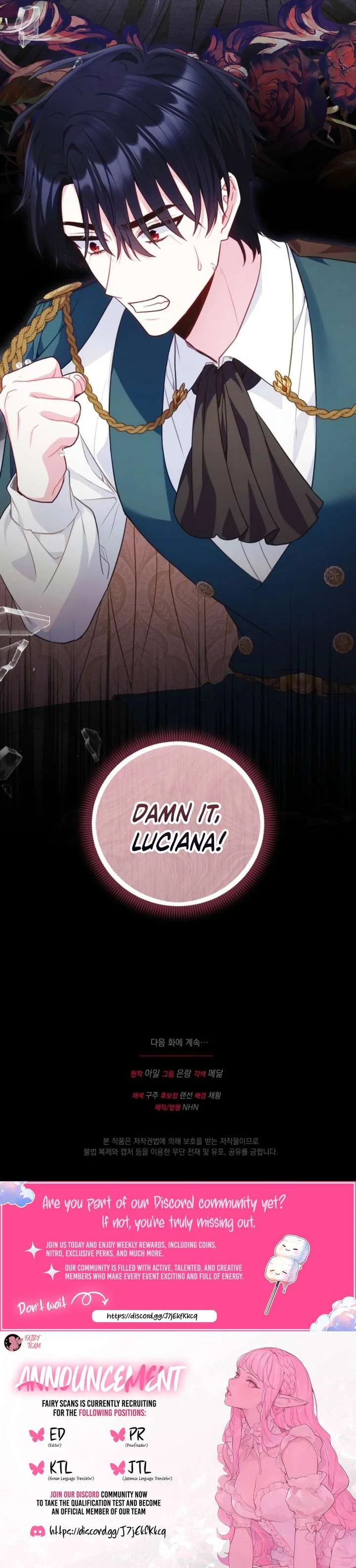 I’m a Villainess, but I Imprinted with the Male Lead Chapter 28 – Page 20