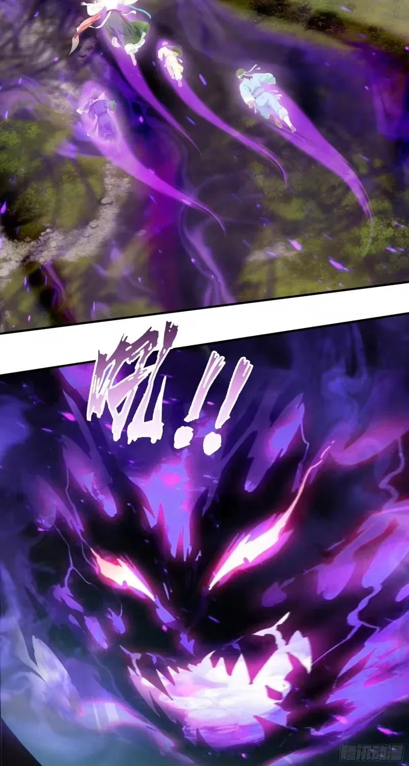 The Evil God Descends, I Own Great Hell Chapter 123 – Page 28