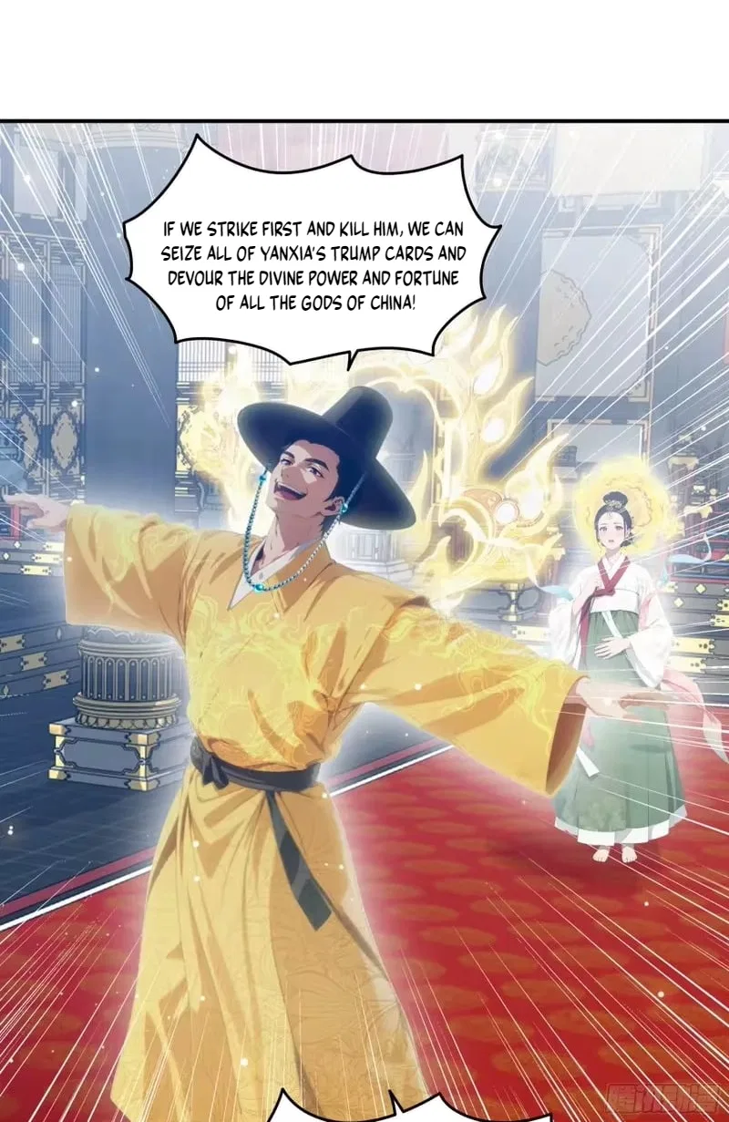 The Evil God Descends, I Own Great Hell Chapter 122 – Page 28