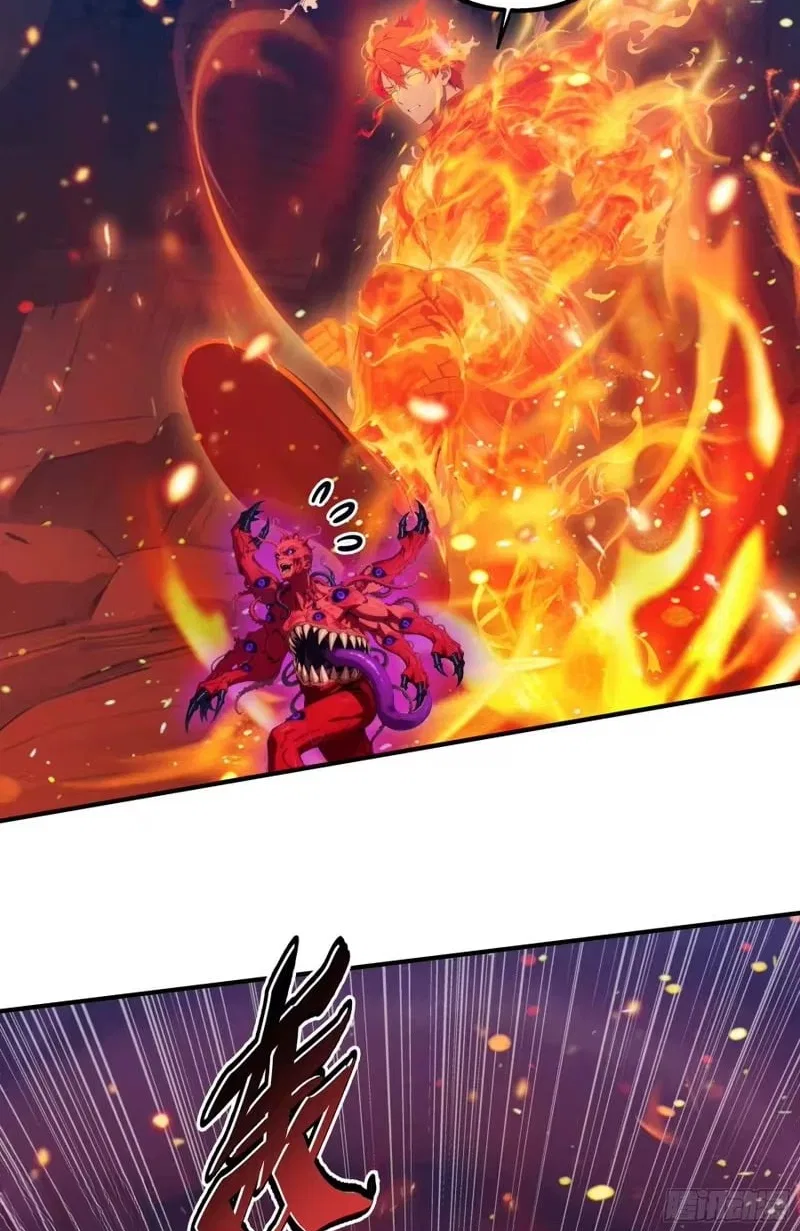 The Evil God Descends, I Own Great Hell Chapter 121 – Page 12
