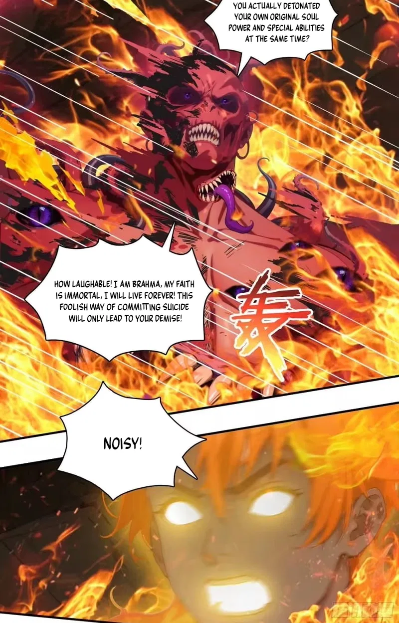 The Evil God Descends, I Own Great Hell Chapter 120 – Page 14