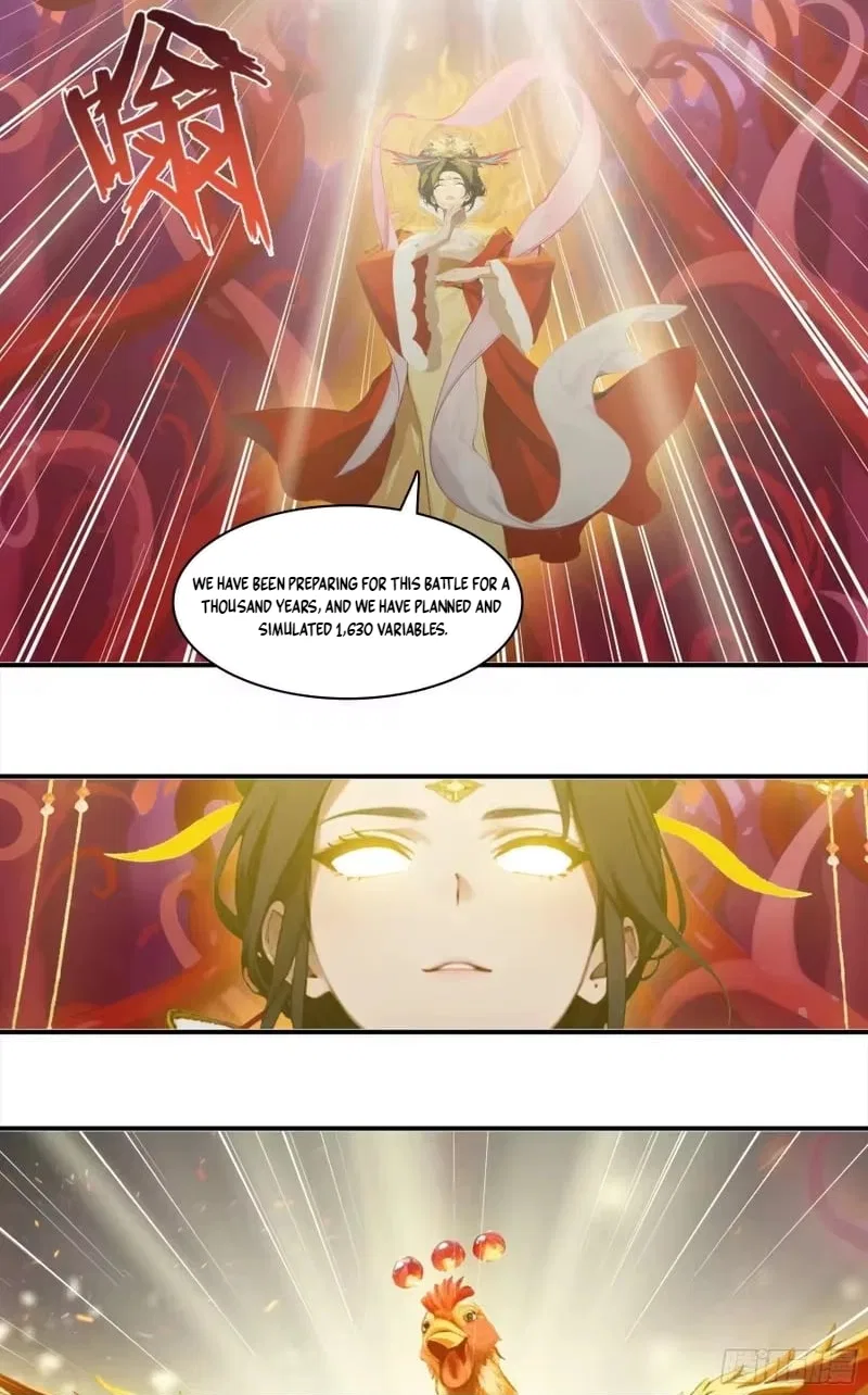 The Evil God Descends, I Own Great Hell Chapter 115 – Page 13