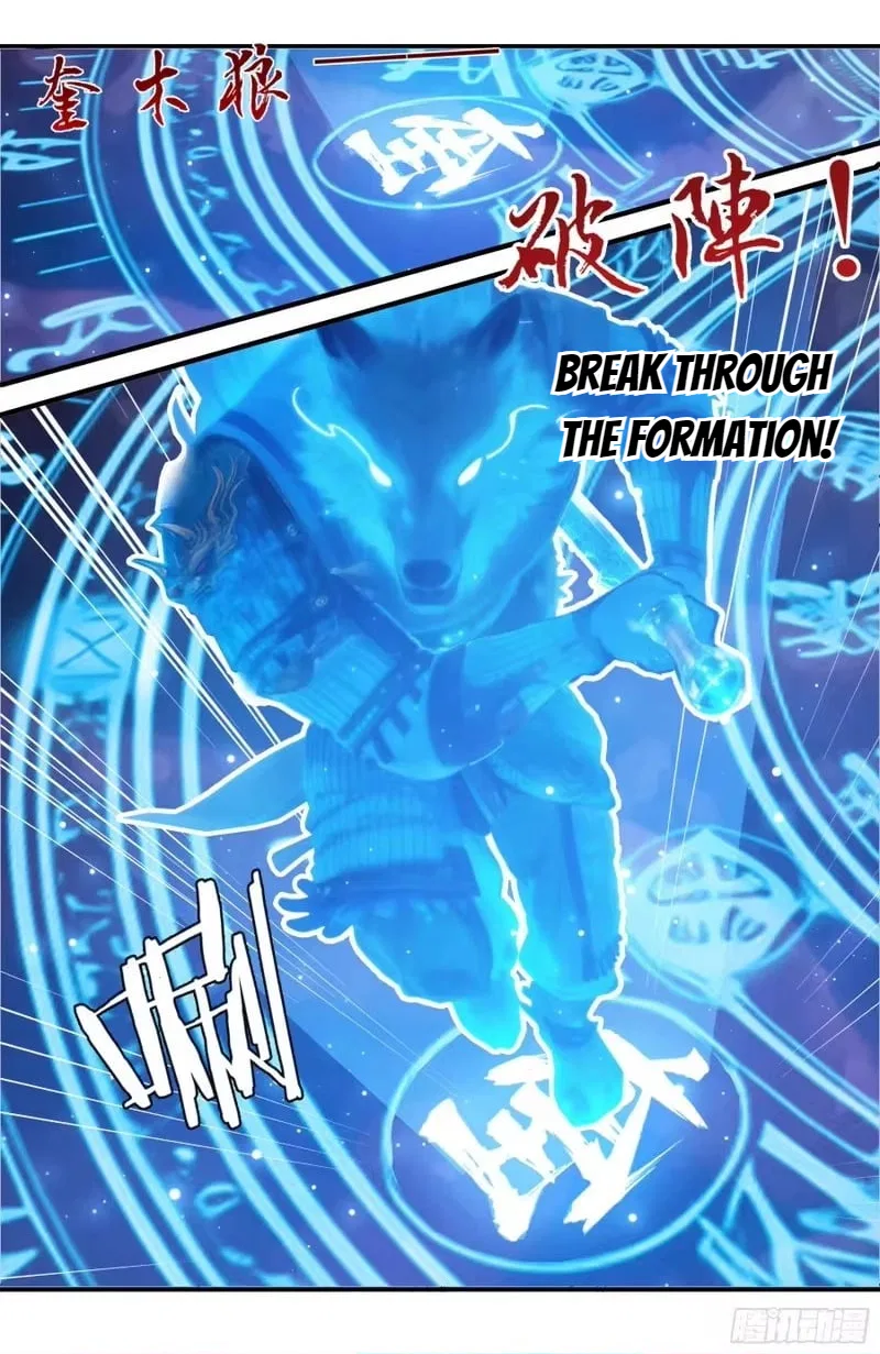 The Evil God Descends, I Own Great Hell Chapter 114 – Page 15