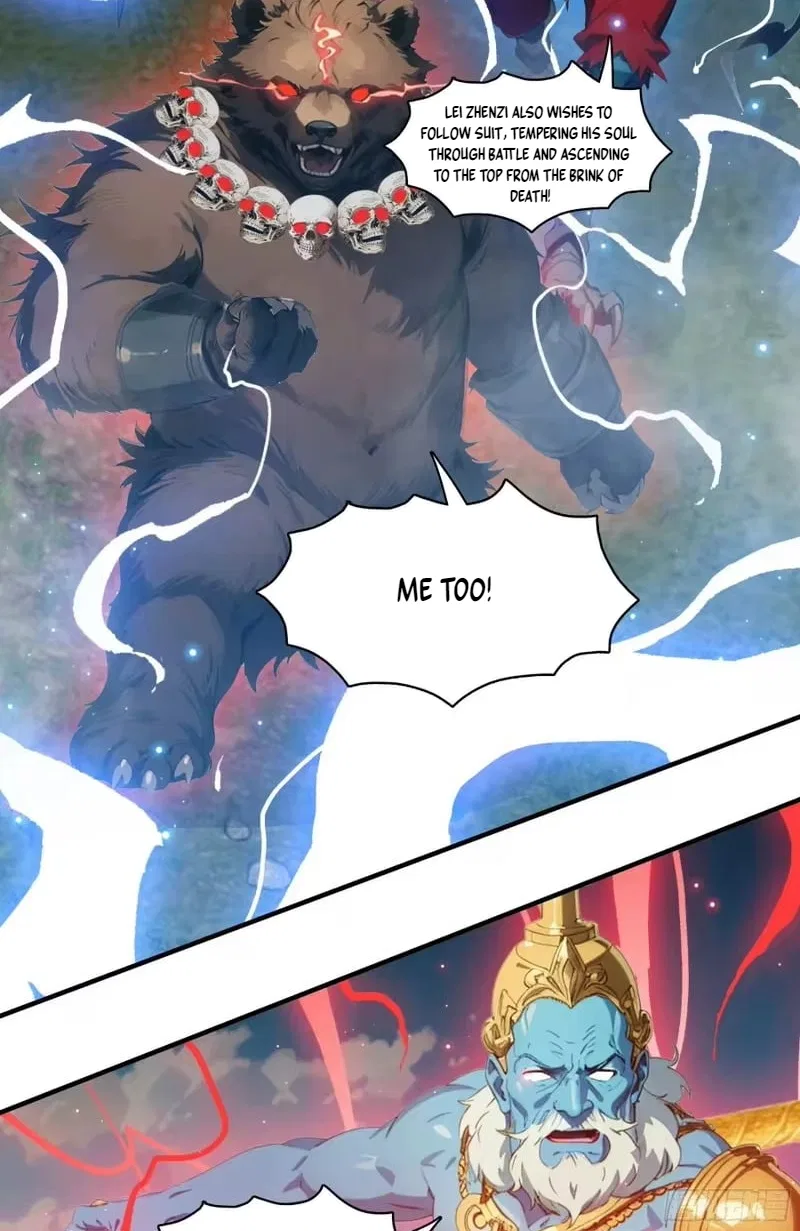 The Evil God Descends, I Own Great Hell Chapter 108 – Page 7