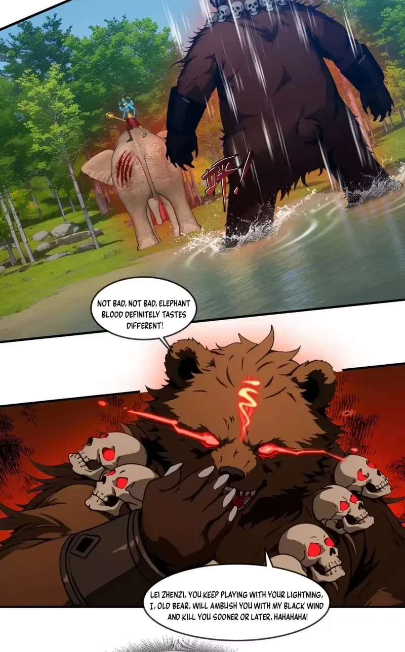 The Evil God Descends, I Own Great Hell Chapter 108 – Page 16