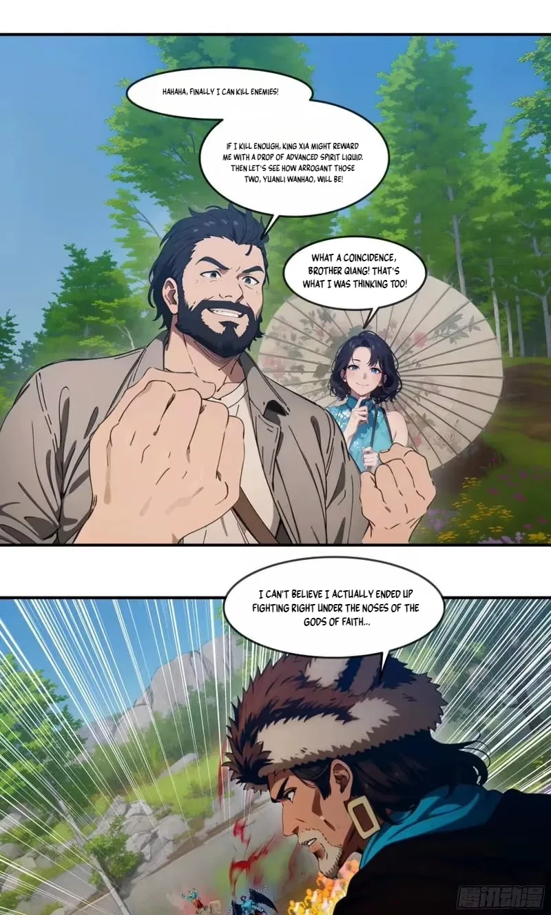 The Evil God Descends, I Own Great Hell Chapter 107 – Page 18