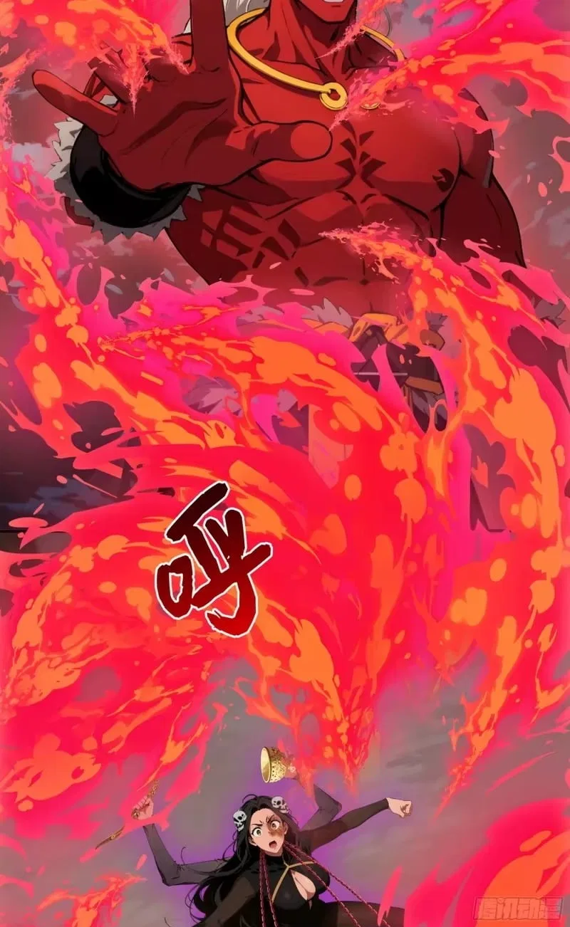 The Evil God Descends, I Own Great Hell Chapter 106 – Page 27