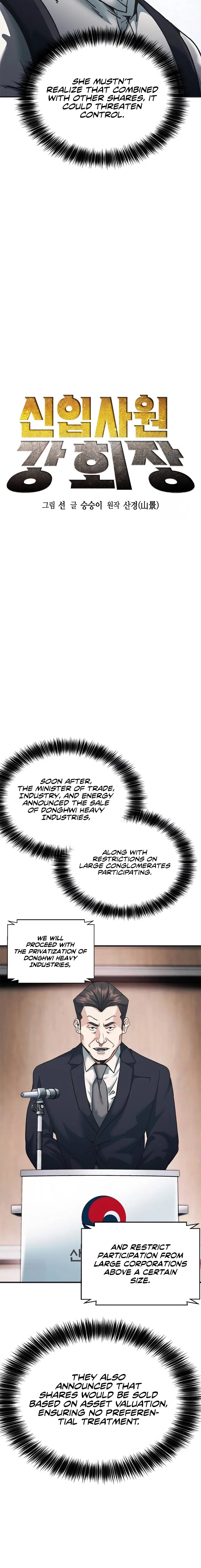 Chairman Kang: The Newcomer Chapter 86 – Page 6