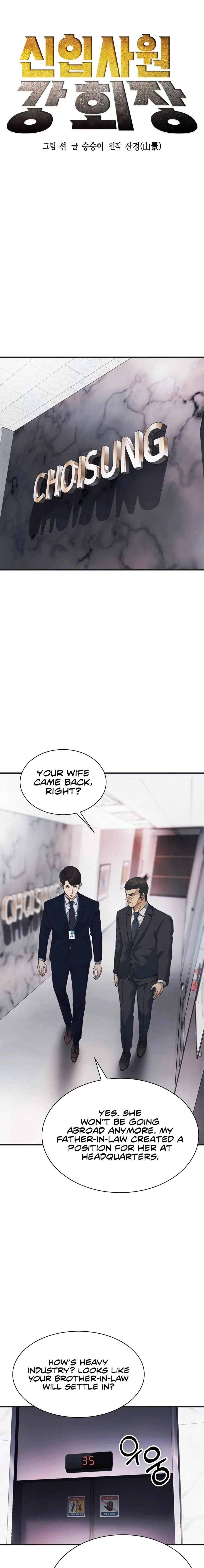 Chairman Kang: The Newcomer Chapter 85 – Page 7
