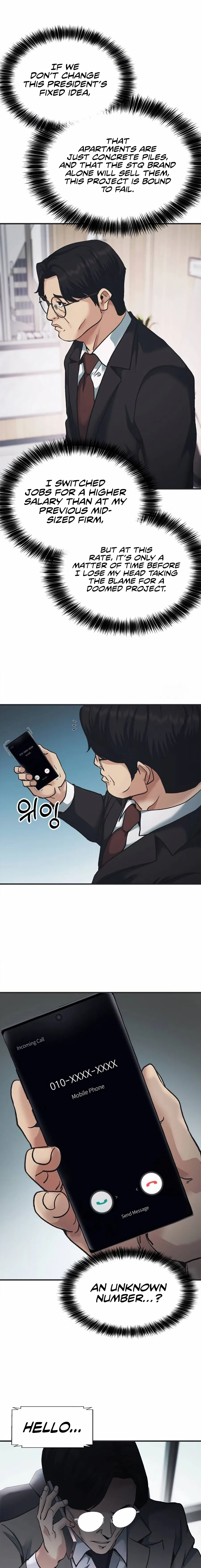 Chairman Kang: The Newcomer Chapter 78 – Page 15