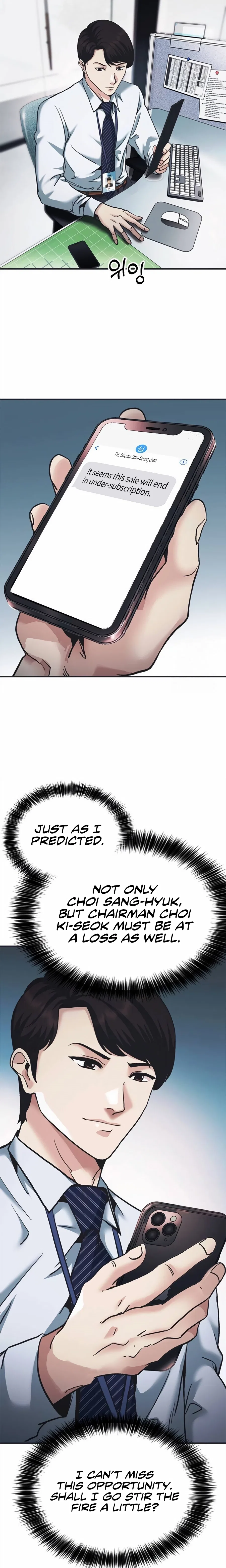 Chairman Kang: The Newcomer Chapter 78 – Page 33