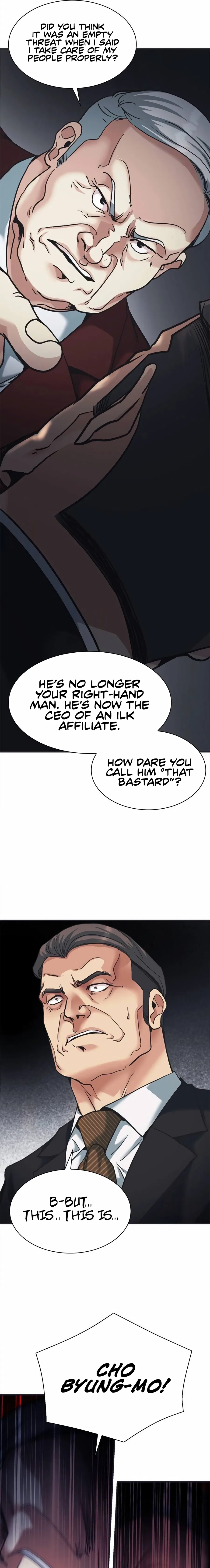 Chairman Kang: The Newcomer Chapter 77 – Page 17