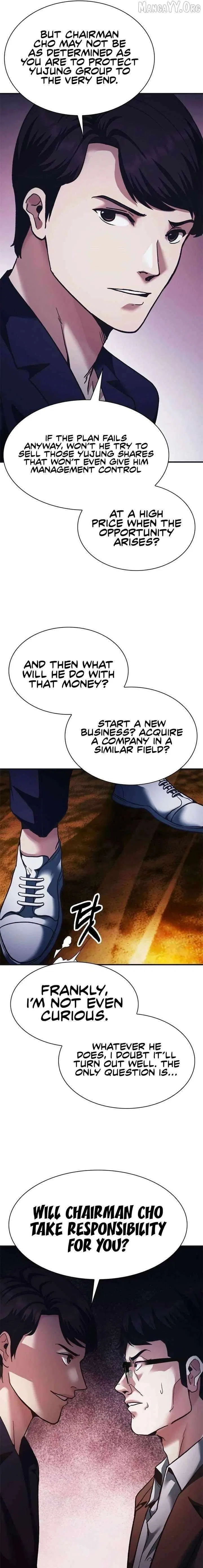 Chairman Kang: The Newcomer Chapter 75 – Page 17