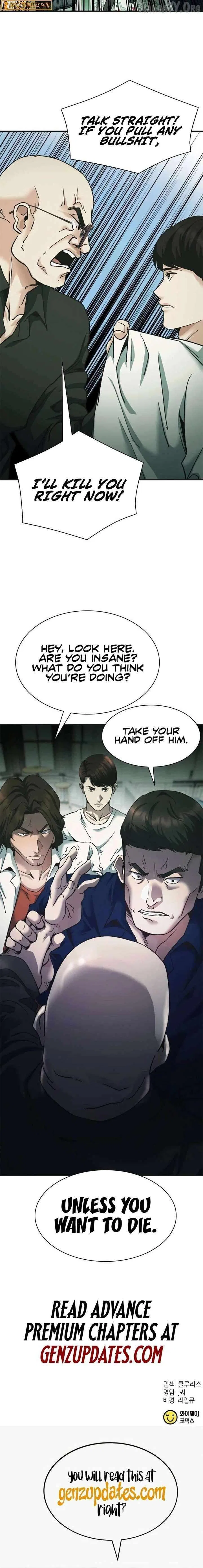 Chairman Kang: The Newcomer Chapter 75 – Page 32