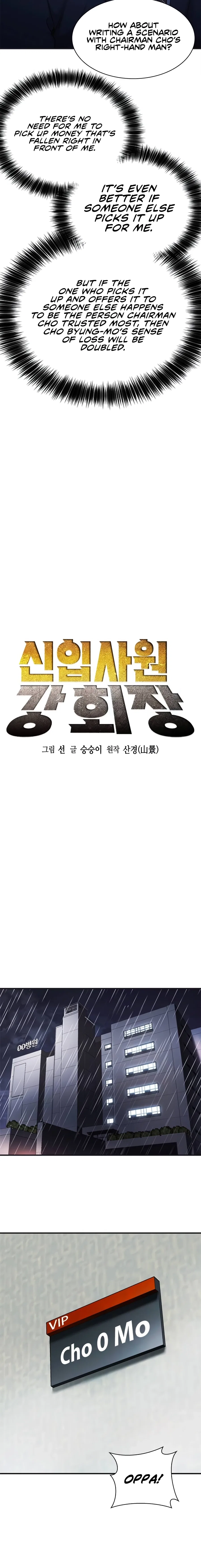 Chairman Kang: The Newcomer Chapter 74 – Page 6