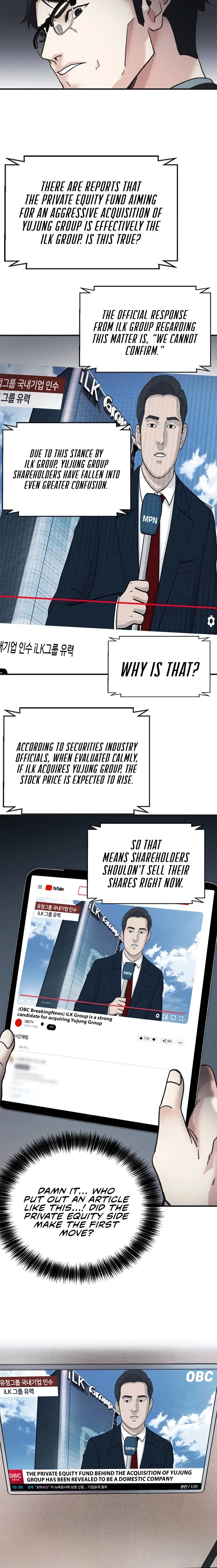 Chairman Kang: The Newcomer Chapter 73 – Page 12