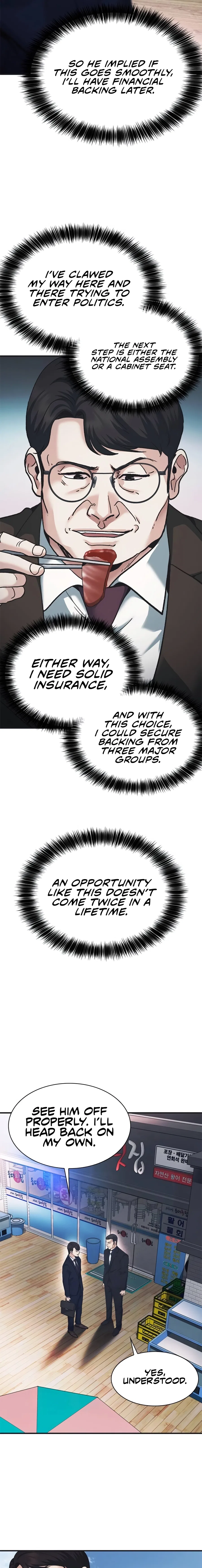 Chairman Kang: The Newcomer Chapter 72 – Page 11