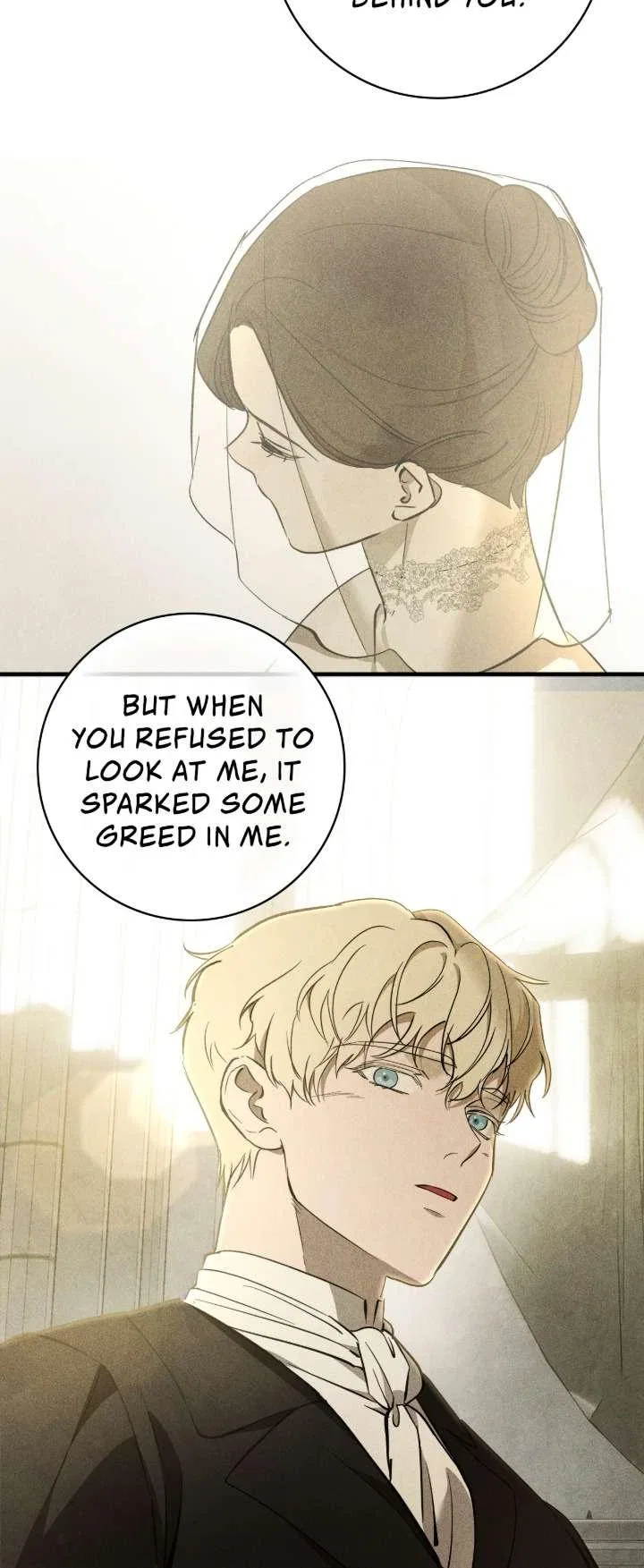 He Might Not Be My Husband Chapter 5 – Page 13