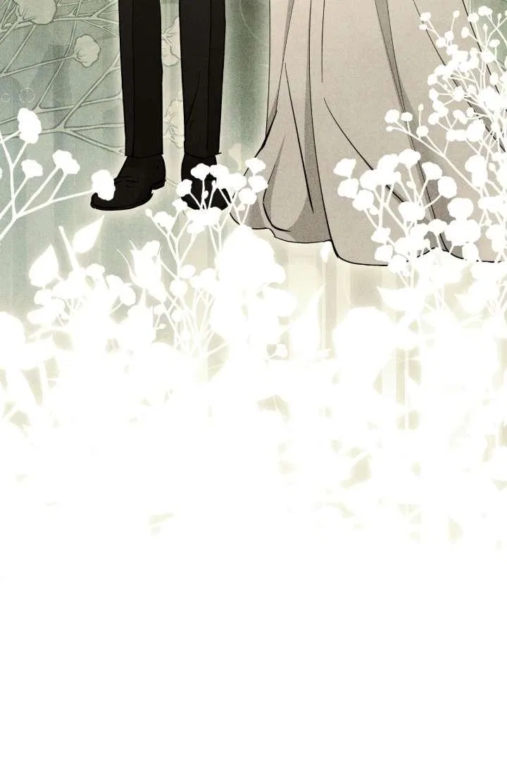 He Might Not Be My Husband Chapter 5 – Page 22