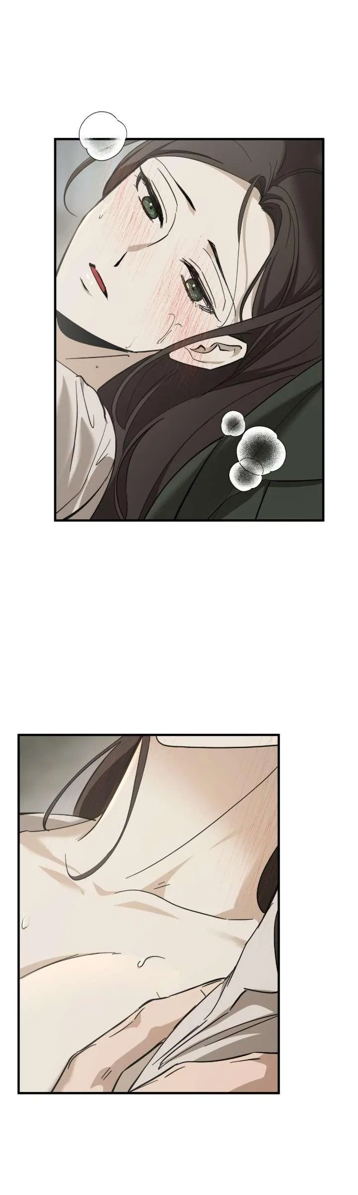 He Might Not Be My Husband Chapter 5 – Page 40