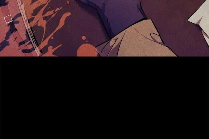 He Might Not Be My Husband Chapter 4 – Page 29