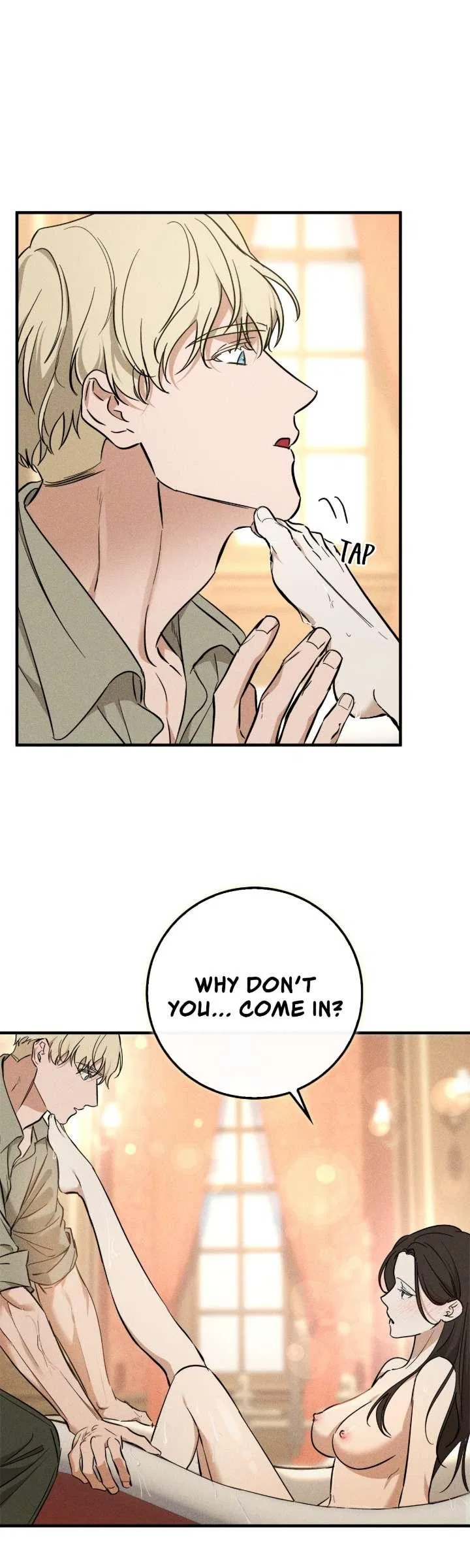 He Might Not Be My Husband Chapter 3 – Page 17