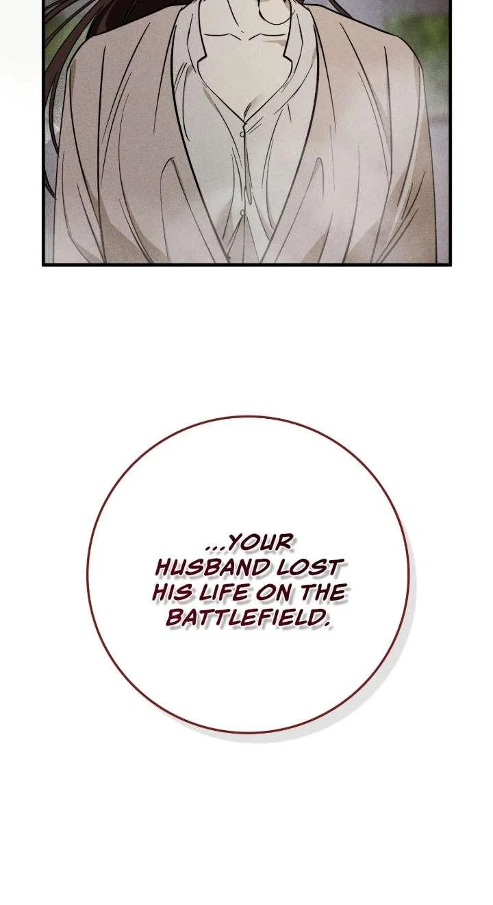 He Might Not Be My Husband Chapter 3 – Page 46