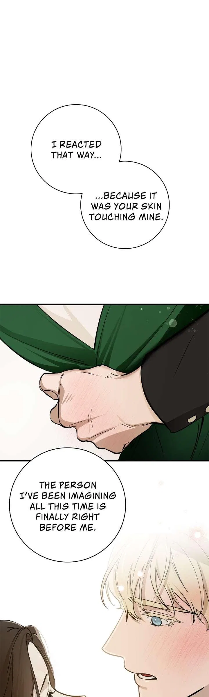 He Might Not Be My Husband Chapter 2 – Page 1