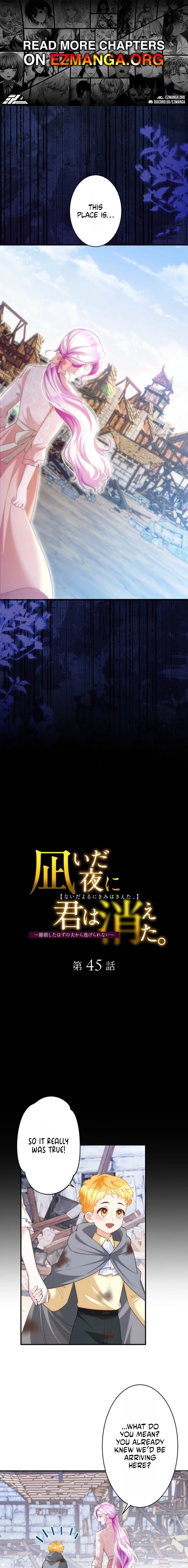 The Quiet Night You Disappeared Nowhere to Run from the Husband I Divorce Chapter 45 – Page 1