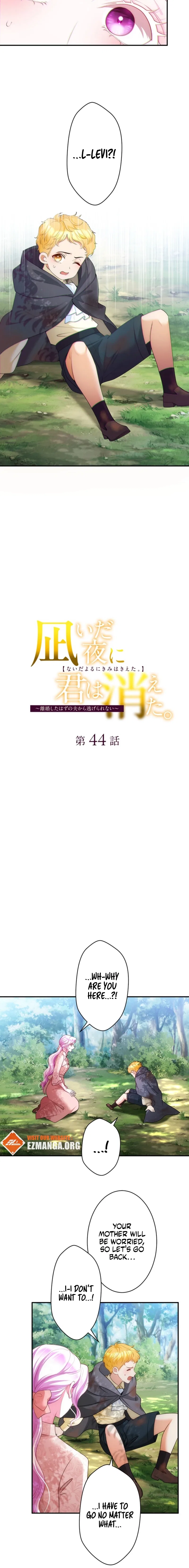 The Quiet Night You Disappeared Nowhere to Run from the Husband I Divorce Chapter 44 – Page 4