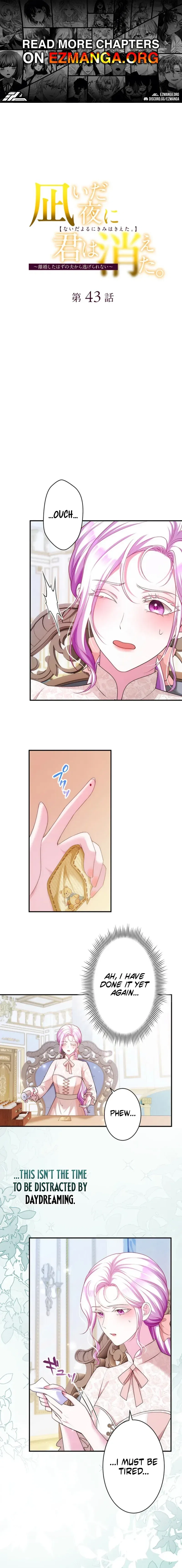 The Quiet Night You Disappeared Nowhere to Run from the Husband I Divorce Chapter 43 – Page 1
